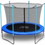 Батут FunFit 252 см (8ft) с внутренней сеткой и лестницей