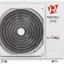 Внешний блок Royal Clima 4RFM-28HN/OUT