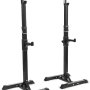 Стойки под штангу Atlas Sport AS-2070 регулируемые