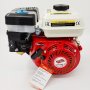 Двигатель Winzor GXV700F-2