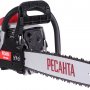 Бензопила Ресанта БП-5220
