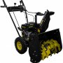 Снегоуборщик бензиновый Champion ST655