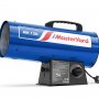 Нагреватель газовый MasterYard MH 15G