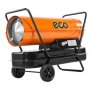 Тепловая пушка Eco OH 30