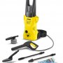 Мойка высокого давления Karcher K 2 Car (1.673-228.0)