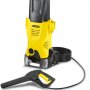 Мойка высокого давления Karcher K 2 Premium (1.673-305.0)