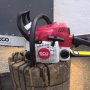 Бензопила Eco CSP-150