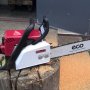 Бензопила Eco CSP-150