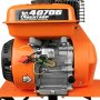 Культиватор Кентавр 4070Б