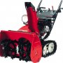 Снегоуборщик Honda HSS 970 ETS
