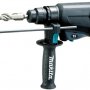 Перфоратор Makita HR2300