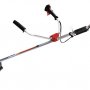 Триммер бензиновый Shindaiwa B530 EC1