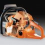 Бензопила Husqvarna T435 (12") (966 99 72-12)