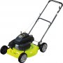 Газонокосилка бензиновая Ryobi RLM1451ME