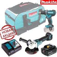 Набор инструментов Makita PT165