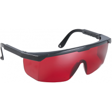 Очки для лазерных приборов Fubag Glasses R