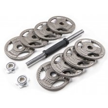 Набор гантелей металлических Hammertone Atlas Sport 2x11.5 кг