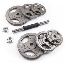 Набор гантелей металлических Hammertone Atlas Sport 2x19 кг