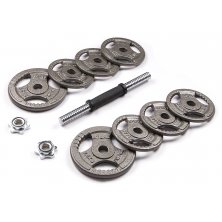 Набор гантелей металлических Hammertone Atlas Sport 2x9.5 кг