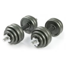 Набор металлических гантелей Atlas Sport 2x15 кг