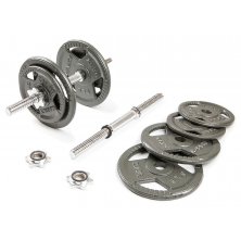 Набор гантелей с железной ручкой Hammertone Atlas Sport 2x9.5 кг