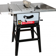 Циркулярная пила Интерскол ДПН-250/1500