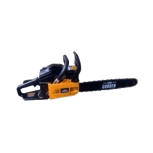 Бензопила Home Garden HG 459