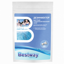Средство для бассейна дезинфицирующее Bestway DB0.15GBW (0.15кг)