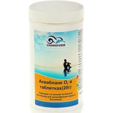 Средство для бассейна дезинфицирующее Chemoform Аквабланк О2 в таблетках по 20г (1кг)