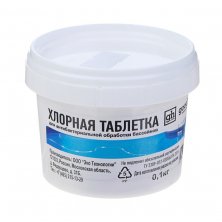 Средство для бассейна дезинфицирующее GoodHim (100г)