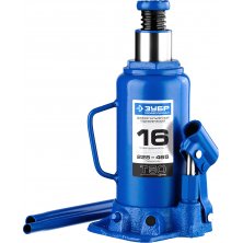 Домкрат бутылочный Зубр Т50 (43060-16_z01)