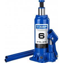 Домкрат бутылочный Зубр Т50 (43060-6_z01)