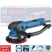 Шлифмашина эксцентриковая Bosch GET 75-150 (0601257100)