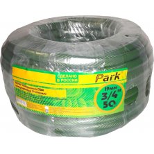 Шланг поливочный Park R111037