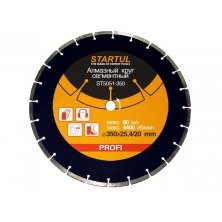 Алмазный круг Startul Profi 350х20/25.4 мм по бетону (мокрая резка) (ST5051-350)