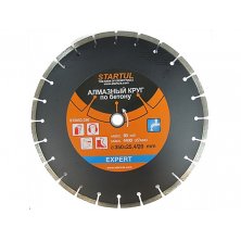 Алмазный круг Startul Expert 400х20/25.4 мм по бетону (мокрая резка) (ST5053-400)