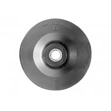 Опорная тарелка Bosch 180мм с гайкой М14 (2608601209)