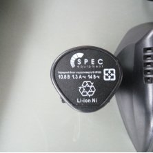 Аккумуляторная батарея Spec R-HP 330