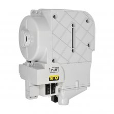 Сушилка для рук Puff-8821