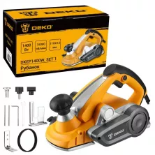 Рубанок Deko DKEP1400W SET1 (083-1073)