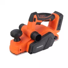 Рубанок аккумуляторный Patriot PL 820UES