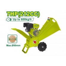 Измельчитель бензиновый DYLLU DTXU1307