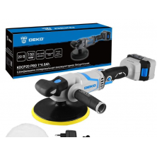 Шлифмашина полировальная аккумуляторная бесщеточная Deko KDCP20 PRO (081-1028)