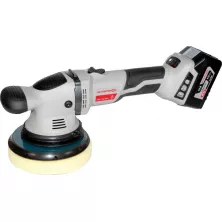 Шлифмашина Интерскол ЭПМ-150/18ВЭ