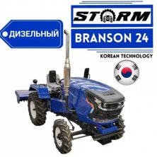 Минитрактор Storm-Branson 24