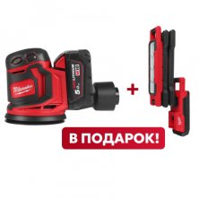 Аккумуляторная шлифмашина Milwaukee M18 BOS125-502B + M18 ABL-0