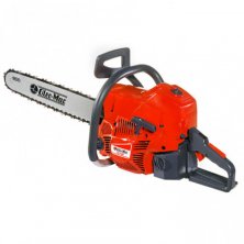 Бензопила Oleo-Mac GS 720