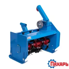 Косилка мульчер мотоблочный Пахарь М-60