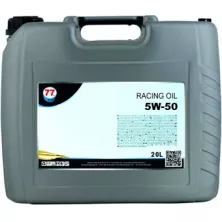 Масло моторное 77 Lubricants Racing Oil 5W-50 (20 л)