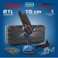 Пила цепная аккумуляторная Katana AP4207